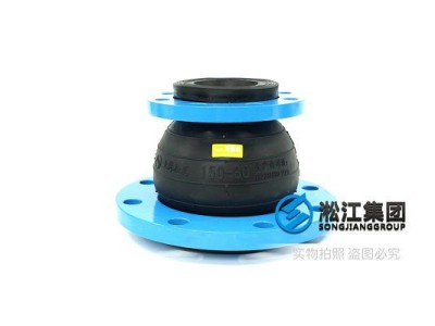 [NBR] Concentric reducing Oil resistant Water Pump Rubber Expansion Joints