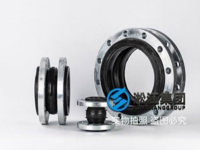 [ANSI] Water Pump Rubber Expansion Joints “Physical factory”
