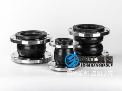 [SUS 304] stainless steel Water Pump Rubber Expansion Joints of Waterworks