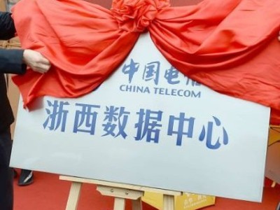 Unveiling Brilliance: Songjiang Company’s Rubber Expansion Joints Empower the West Zhejiang Data Center Project