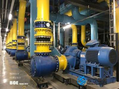 Installation instructions for Pump Station Rubber Expansion Joint of Songjiang group