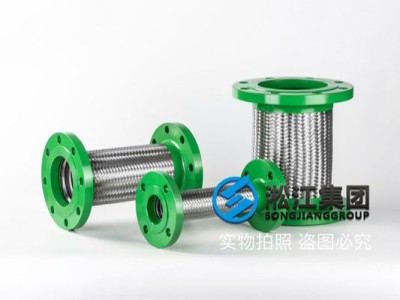 Fire pipe stainless steel flange type metal hose