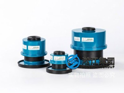 ZTA type special damping spring shock absorber for water pump