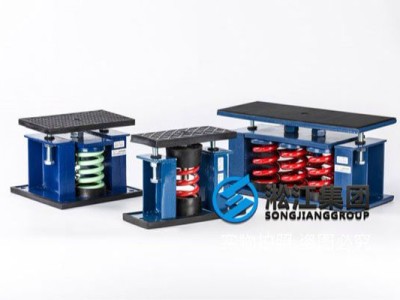 ZTF type dry type transformer spring damper
