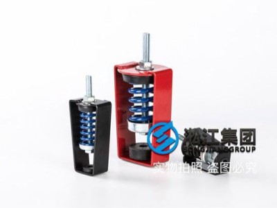 ZTY suspension fan spring damper