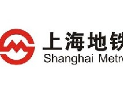 Application case of suspension spring shock absorber in Shanghai Metro Line 9 project