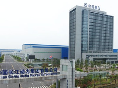 Application case of waterworks flexible rubber pipe joint in China Changjiang Power Group project