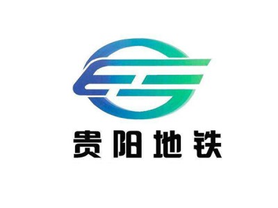 Application case of spring shock absorber in Guiyang Metro Line 2 project