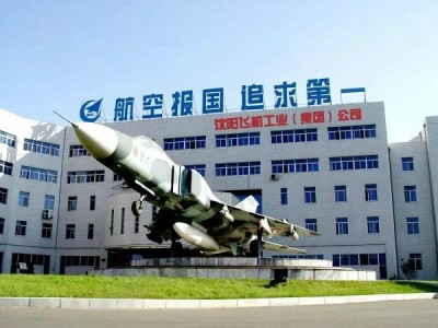 Application case of ductile flange waterworks pump rubber expansion joint in Shenyang Aircraft Industry Group Project