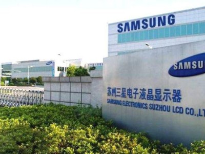 Application case of spring shock absorber in Suzhou Samsung project