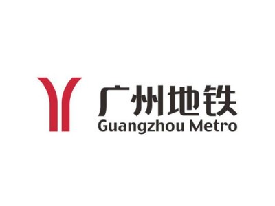 Application case of waterworks flexible rubber pipe joint in Guangzhou Metro Line 6 Project