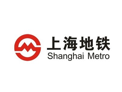 Shanghai Rail Transit Line 9 installation of fan spring vibration isolators