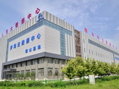 Mengwang Anshan Data Computing Center purchases stainless steel ripple compensators and braided joints