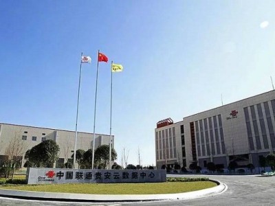 Enhancing Data Center Stability: Songjiang Metal Spring Vibration Isolators Empower Guian New Area China Unicom Cloud Data Center