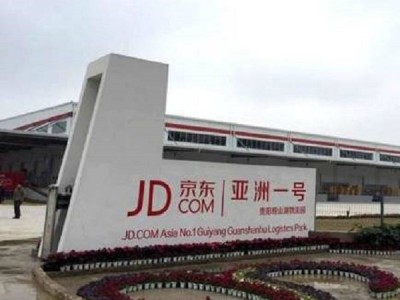 Empowering JD Asia No.1 Logistics Park: Songjiang Rubber Expansion Joints