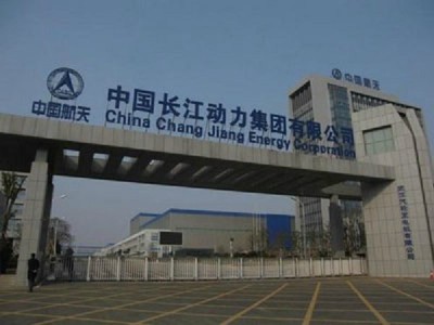 Songjiang Pump Rubber Expansion Joints for the Wuhan Yangtze Power Group