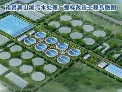 Songjiang Pump Rubber Expansion Joints at Nanchang Qingshanhu Wastewater Treatment Plant