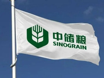 Songjiang Pump Rubber Expansion Joints at the Central Reserve Grain Nest Lake Direct Subsidiary Warehouse