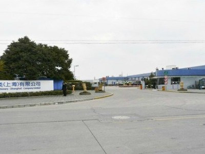 Shanghai Songjiang Group’s Partnership with Green Arrow Chewing Gum Shanghai Factory
