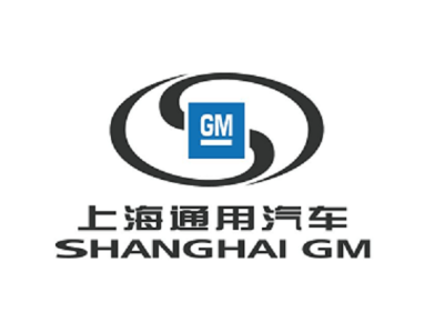 Songjiang Pump Rubber Expansion Joints at SAIC-GM-Wuling Liuzhou Factory