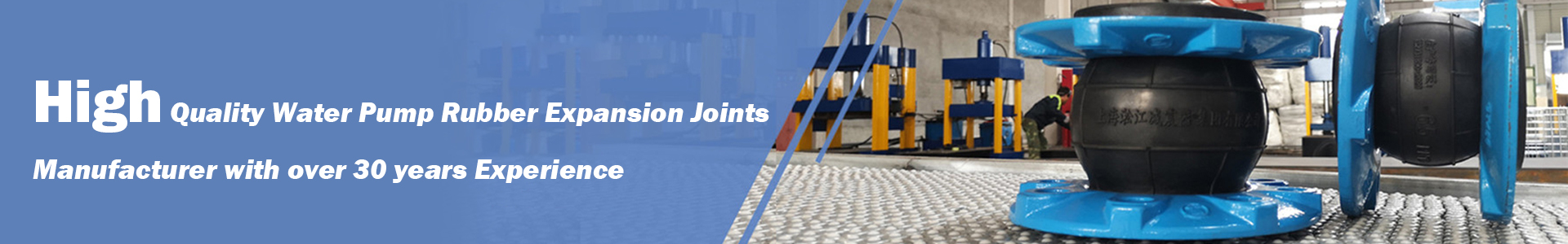 Installation instructions for Pump Station Rubber Expansion Joint of Songjiang group